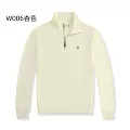 W006 apricot