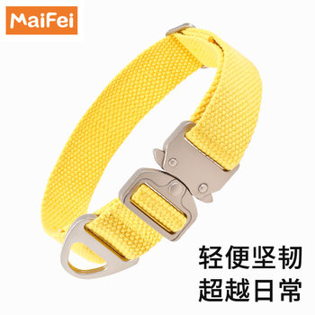 Cross-border New Light Tactical Dog Collar Cotton Sense Multicolor Pet Collar Outdoor Small and Medium Dog Collar