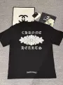Black 8