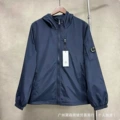 Navy blue windbreaker jacket