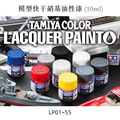 seller product image
