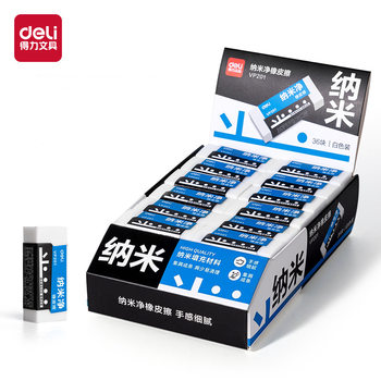 Deli Nano Clean Eraser Eraser Less Chips Children's Pencil No Marks Art Painting Drawing Exam Eraser