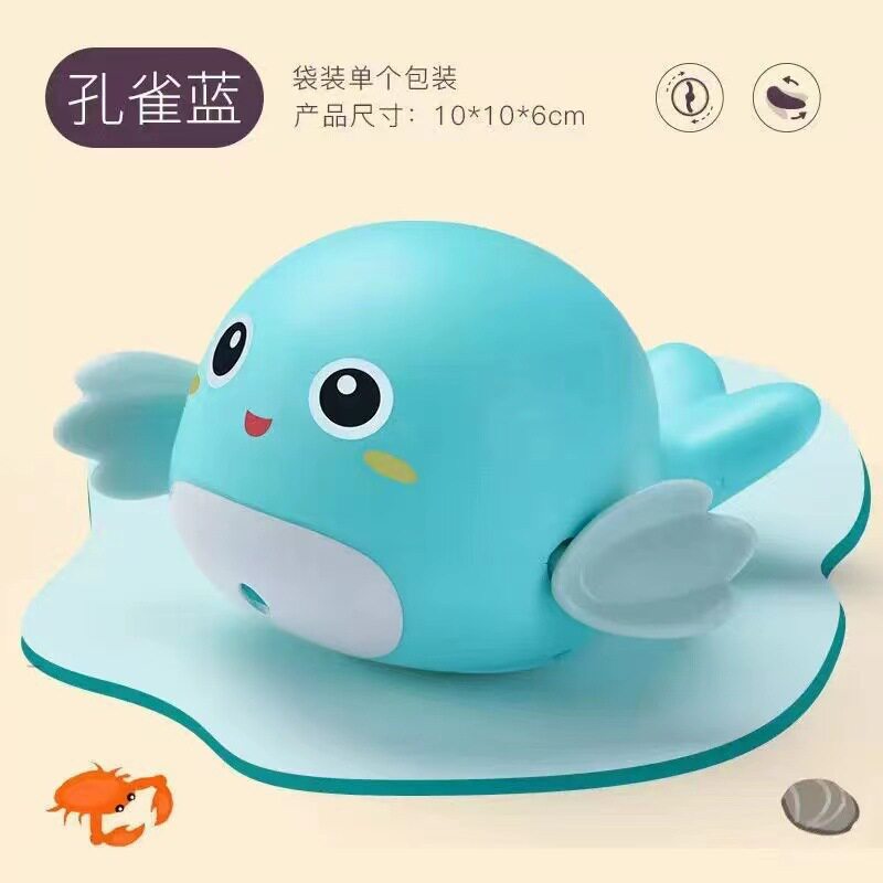 抖音洗澡玩具儿童戏水小海豚游泳宝宝小孩玩水小鸭子小乌龟男女孩
