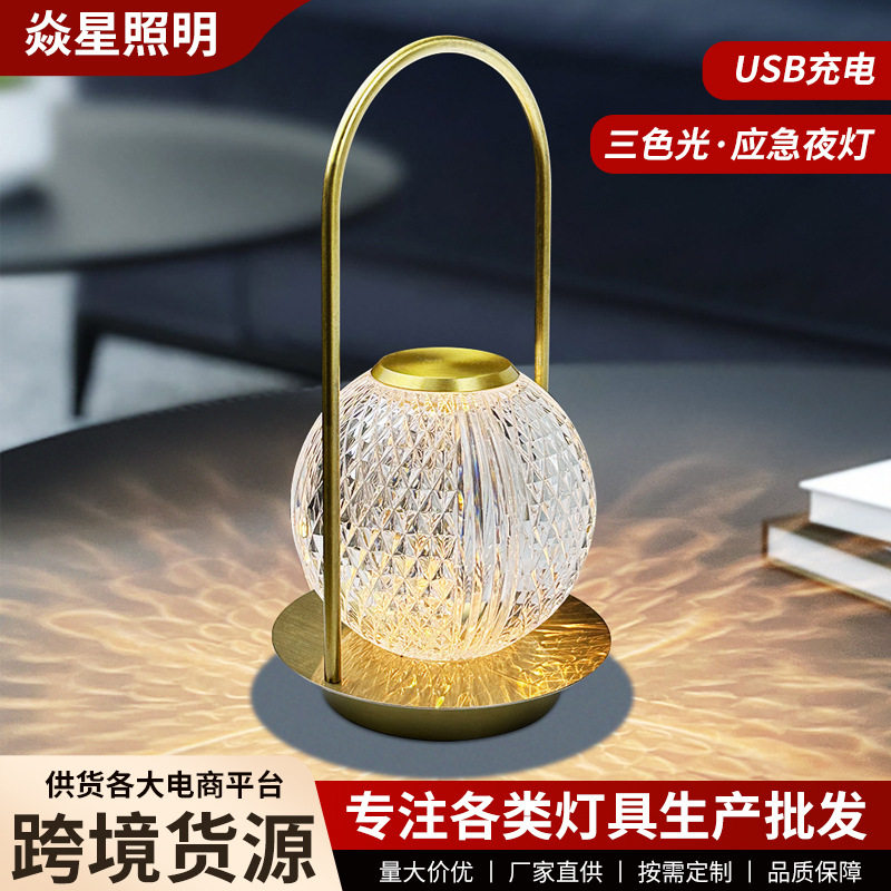 Retro Metal Satchel Atmosphere Lamp Crystal Lamp Bedroom Bedside Simple Creative Table Lamp USB Charging Outdoor Camping Style