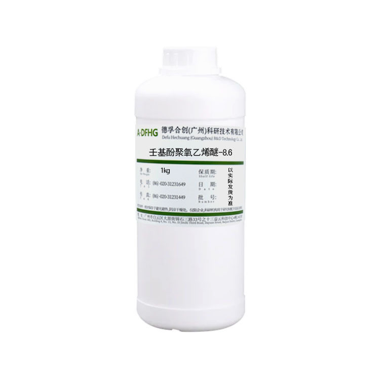 Nonylphenol Polyoxyethylene Ether Np-8.6 Alkali Oil Emulsifier Surfactant