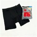 Sup shorts black [2 pack]