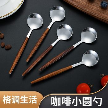 Creative Wood Grain Handle Coffee Spoon Stainless Steel Spoon Ice Cream Small Round Spoon Long Handle Dessert Honey Spoon Stirring Spoon