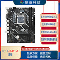 seller product image