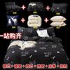 Quilt Complete Set Autumn and Winter Thickened Cotton Quilt Bedding Four-piece Set Student Dormitory Quilt Core suit Six-piece Set