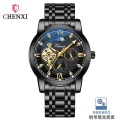 Gun black steel belt