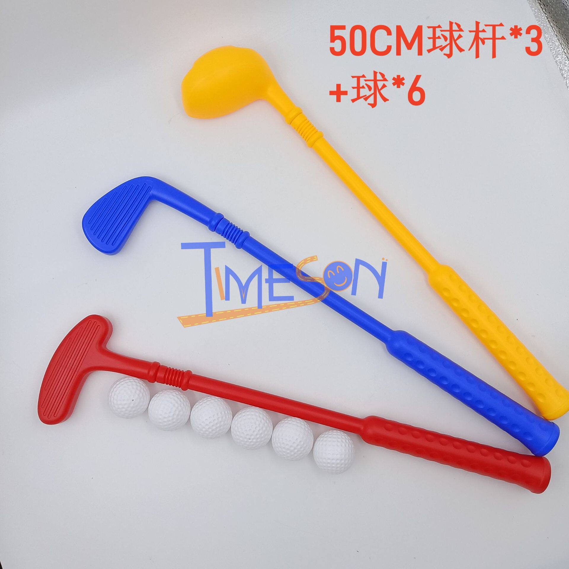Cross-border Trade Plastic Mini Golf Clubs Outdoor Indoor Interactive Children Golf suit Toys