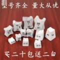 seller product image