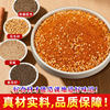 Spicy Cumin Barbecue Seasoning for Commercial Barbecue Restaurants, Suitable for Street Food and Barbecue Skewers