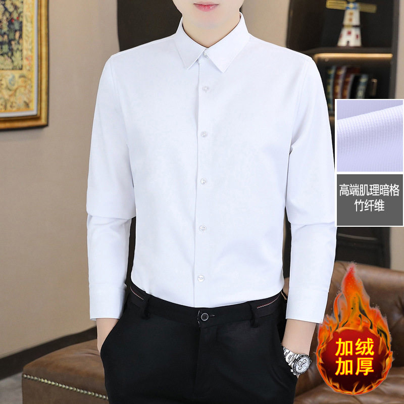 88093 trắng cộng nhung