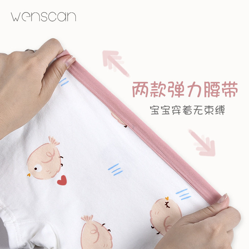 Cross-Border Popular Girls' Underwear Pure Cotton Boxer Briefs Category a Thin Baby Girl's Boxer Shorts for Small and Medium-Sized Kidsren