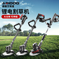 seller product image