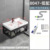 Одинарная раковина + шкафчик [без крана]-светло-черный люкс 8047 см---Специальный обратный отсчет