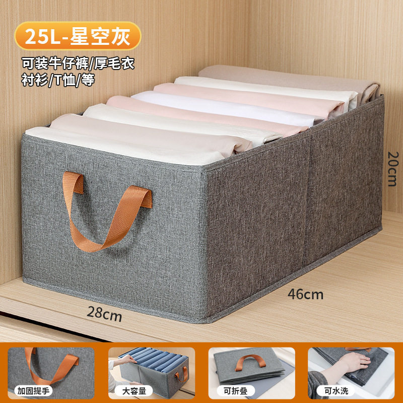 Cationic storage box with steel rack fabric storage box foldable storage box clothes storage box clothes storage box