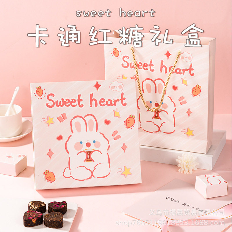 Handmade Brown Sugar Gift Box with Ginger Tea Blocks for Girlfriend or Best Friend, High-Value Birthday, New Year, and New Year's Day Gifts Wholesale