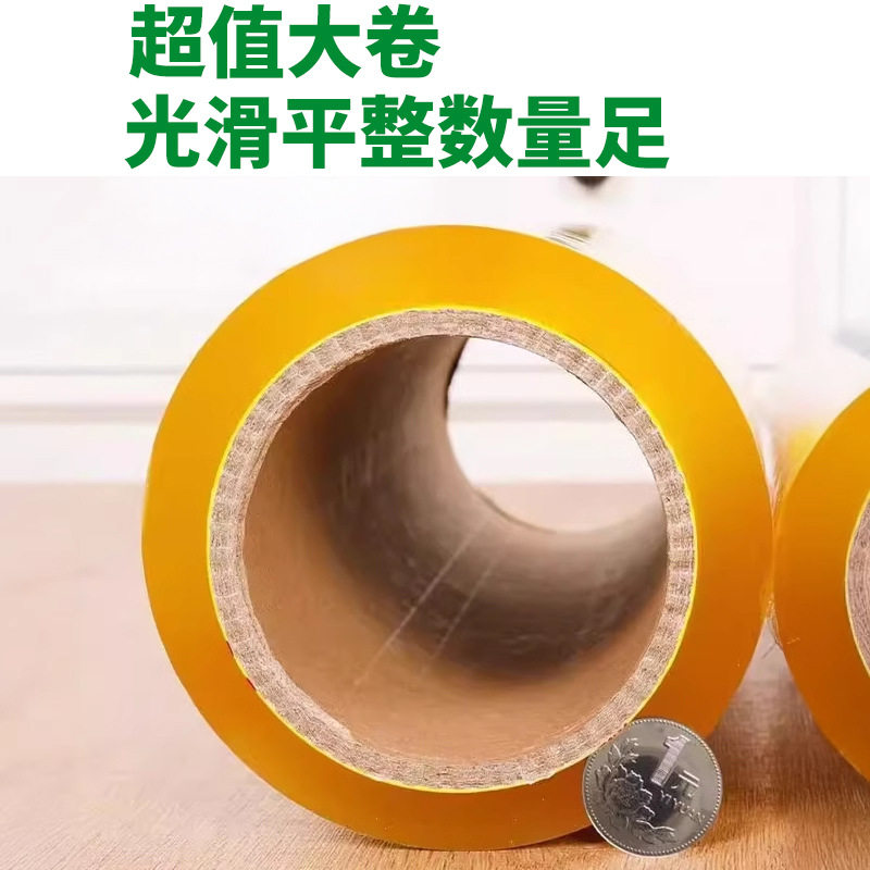 Manufacturer Wholesale Pvc Cling Film Multi-Size Thickeneded Large Roll Supermarket Fruit Fresh Beauty Salon Slimming Cling Film