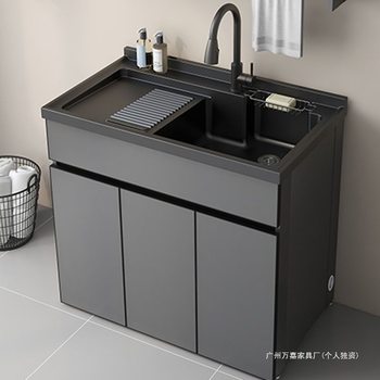 Stainless Steel Honeycomb Aluminum Balcony Laundry Cabinet Combination Laundry Pool with Washboard Quartz Stone Bathroom Cabinet Floor Cabinet