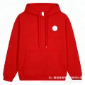 Red hooded