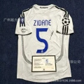 2627 real madrid home 5