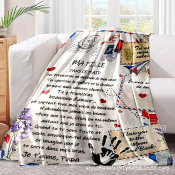 Amazon Cross-border Envelope Blanket Letter Envelope Flannel Digital Printed Blanket