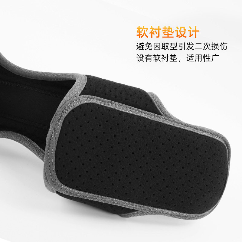 Cross-Border Diving Material Foot Drop Fixed Corrector Customized Plantar Inversion Stretching Corrector Customized Manufacturer