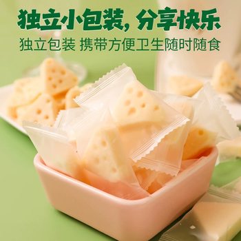 Wholesale Snacks: Triangular Cheese, Fresh Milk Cheese, Individually Packaged 500g Long Cheese Sticks, Popular Cheese Curd Snacks