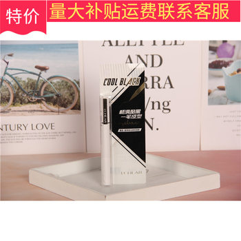 Q3220 Leiqi Cool Black Smooth Eyeliner Liquid Pen Water-Based Pen Non-Smudging Large Eye Makeup Setting Beginner Eyeliner Liquid Pen