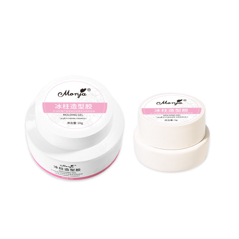 Monja Nail Polish Functional Glue Manicure Special Sealing Set Canned Diamond Glue Reinforcement Construction Phototherapy Glue