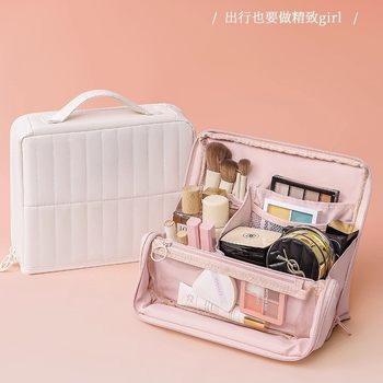 Standing Women's Portable Toiletry Bag, Classy Multi-Functional Cosmetics Cosmetics Bag, Travel Cosmetic Bag, Large Capacity