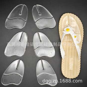 Extra Large Forefoot Clip-On Foot Pads, Flip-Flops Sandals, Non-Slip Shock-Absorbing Front Half Pads, Massage Sole Half-Size Insoles