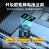 Cross-Border Hot-Selling One-To-Three Car Cigarette Lighter Multi-Function Usb3.0 and Pd Interface Car Multi-Device Charger