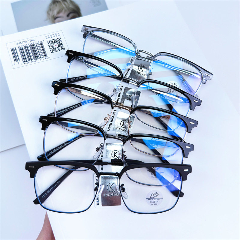 New Trendy Men's Business Eyebrow Half Frame Glasses Frame Retro Box Anti-Blue Light Flat Mirror with Short Vision Frame