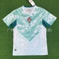 2026 Portugal Away (No Name/Number)