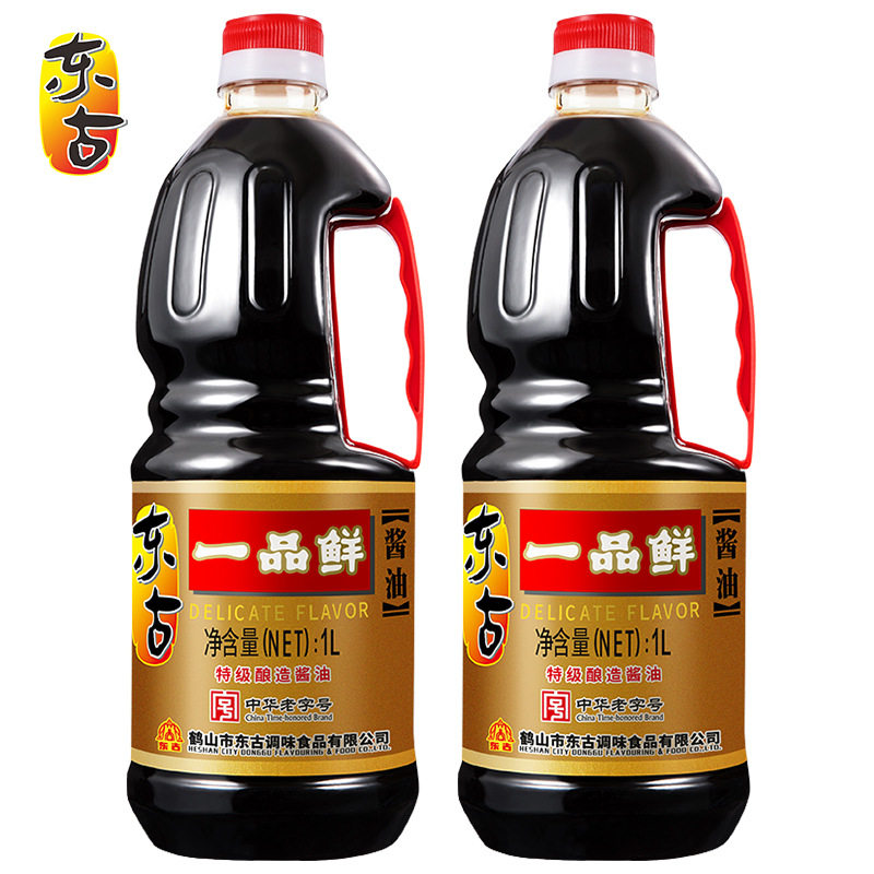 Donggu first-grade fresh raw smoke 1L 1L seasoned stir-fry barbecue dip hot pot mixed rice wholesale and retail family commercial