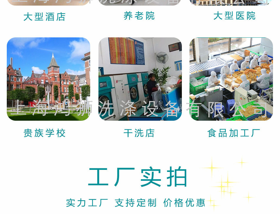 详情底部_08.jpg