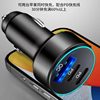 Cross-Border 2C1A Car Charger Suitable for Apple 15 16 Super Fast Charging One to Three Car Charger Manufacturer 78W