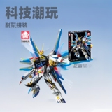 Научно-технический механизм tide play mecha совместим с конструктором Lego small particle assembly building block model, подарком агентства детских игрушек за границу