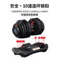 seller product image