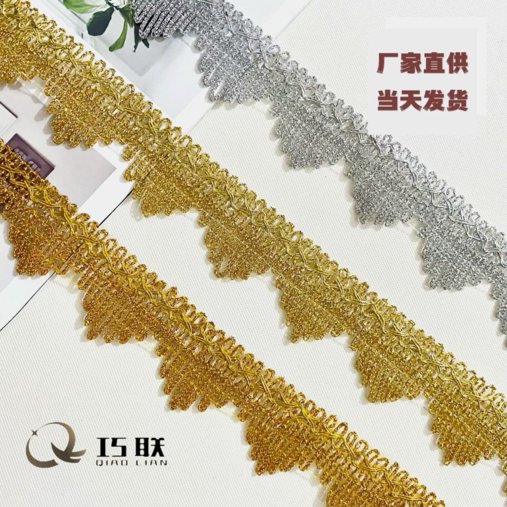 Factory in stock 4cm bright color clothing decoration accessories gold and silver silk three Flower Pagoda triangle lace