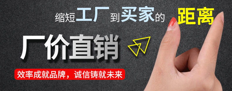 详情-01