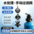 seller product image