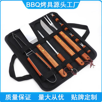 Export Amazon Stainless Steel Barbecue Tool Set Camping Style Barbecue Fork Shovel Clip Skewer Brush Accessories Barbecue Utensils