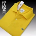 Lemon yellow