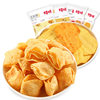 Baicao Flavor Corn Wave 40g Corn Potato Chips Internet Celebrity Office Puffed Casual Snacks