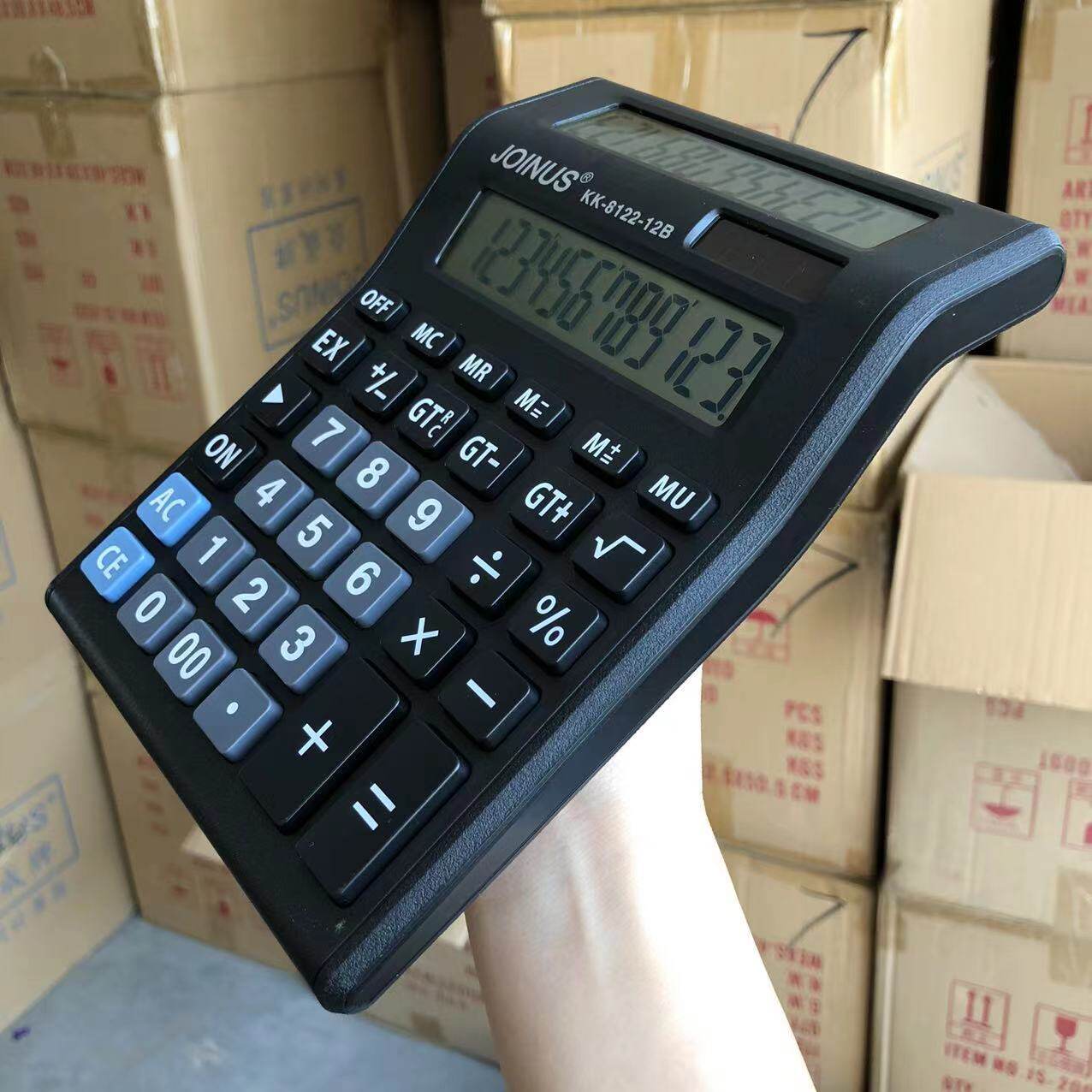 JOINUS众成计算器8122-12B双屏显示财务会计用简便台式计算机批发