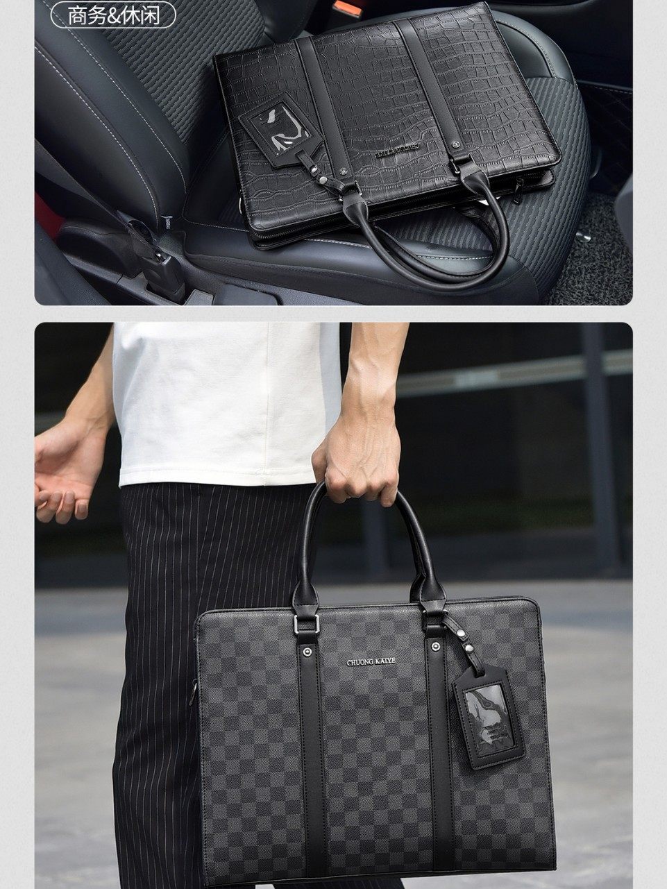 New Men's Handbag Business High-End Crossbody Fashion Plaid Large-Capacity Briefcase Men's Casual Shoulder Bag
